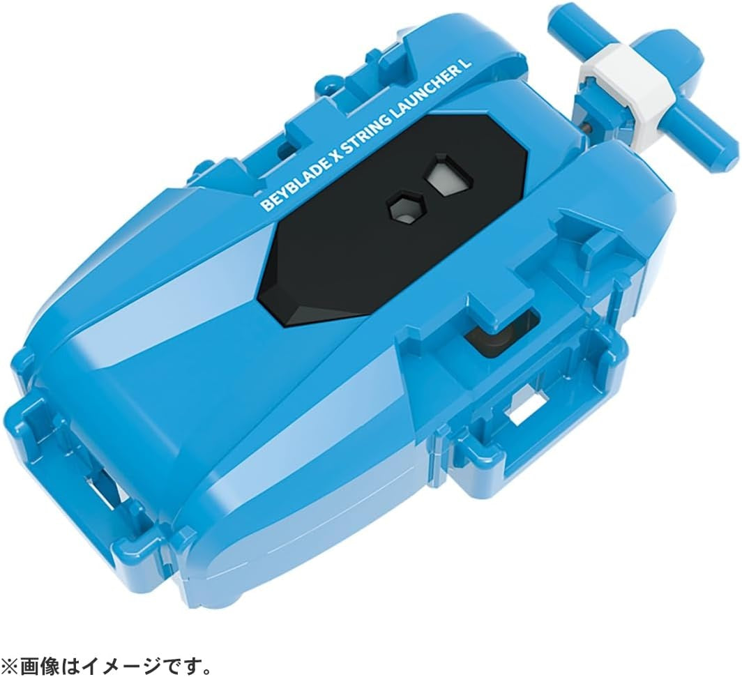 Takara Tomy Beyblade X BX-34 Starter Cobalt Dragoon 2-60C