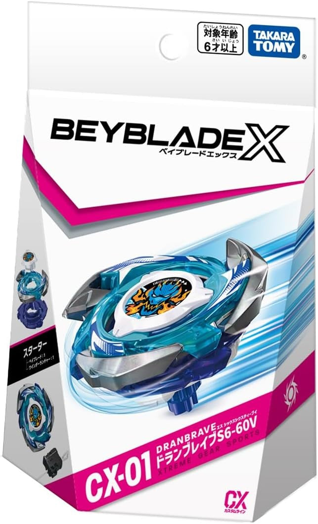 Takara Tomy Beyblade X CX-01 Starter DranBrave S6-60V