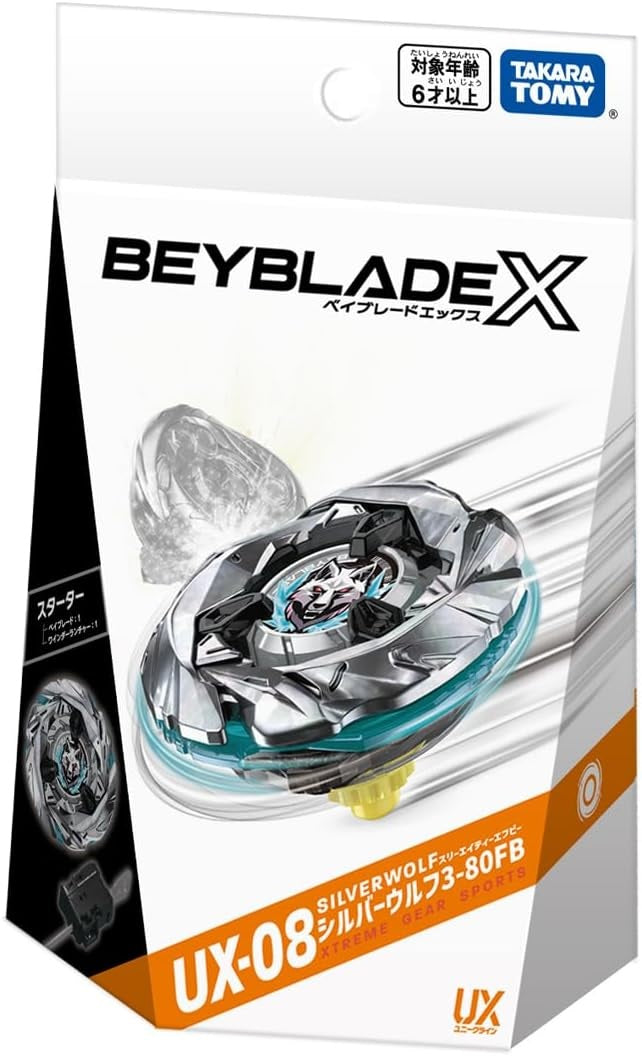 Takara Tomy Beyblade X UX-08 Starter Silver Wolf 3-80FB