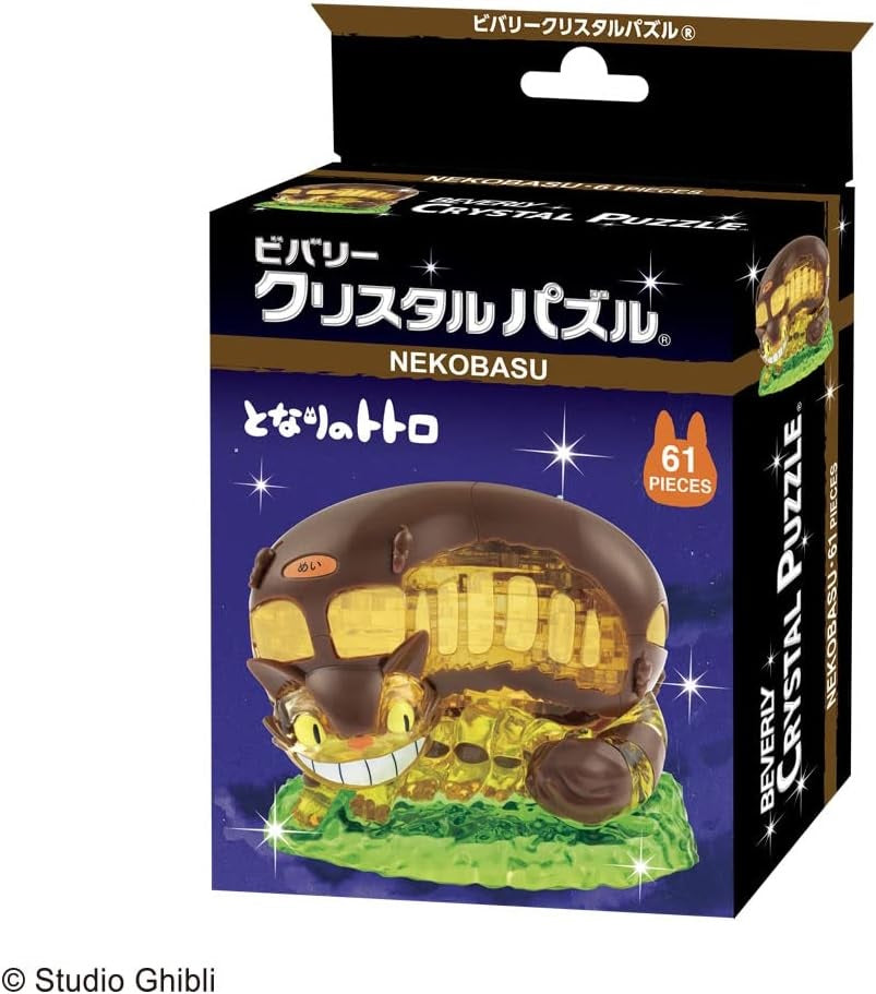 Studio Ghibli My Neighbor Totoro Cat Bus Crystal Puzzle 61 pieces