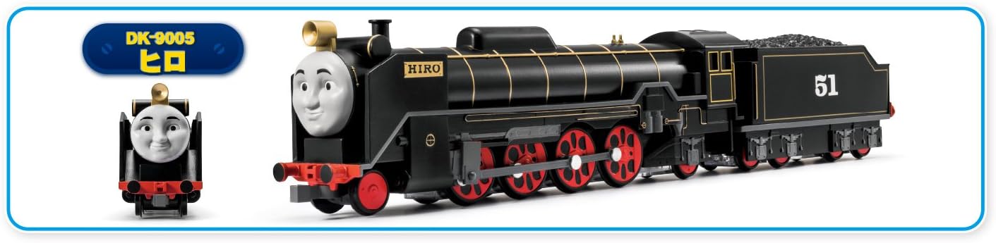 Diapet Thomas & Friends Hiro DK-9005