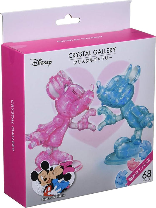 Hanayama Disney 3D Crystal Gallery Mickey & Minnie (68 Pieces)