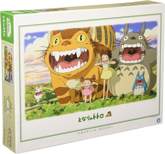 Ensky My Neighbor Totoro Opened Mouth Jigsaw Puzzle (1000-Piece)