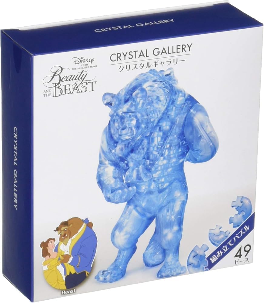 Hanayama 3D Jigsaw Puzzle - 49 Pieces Crystal Gallery Beast (Beauty and the Beast)