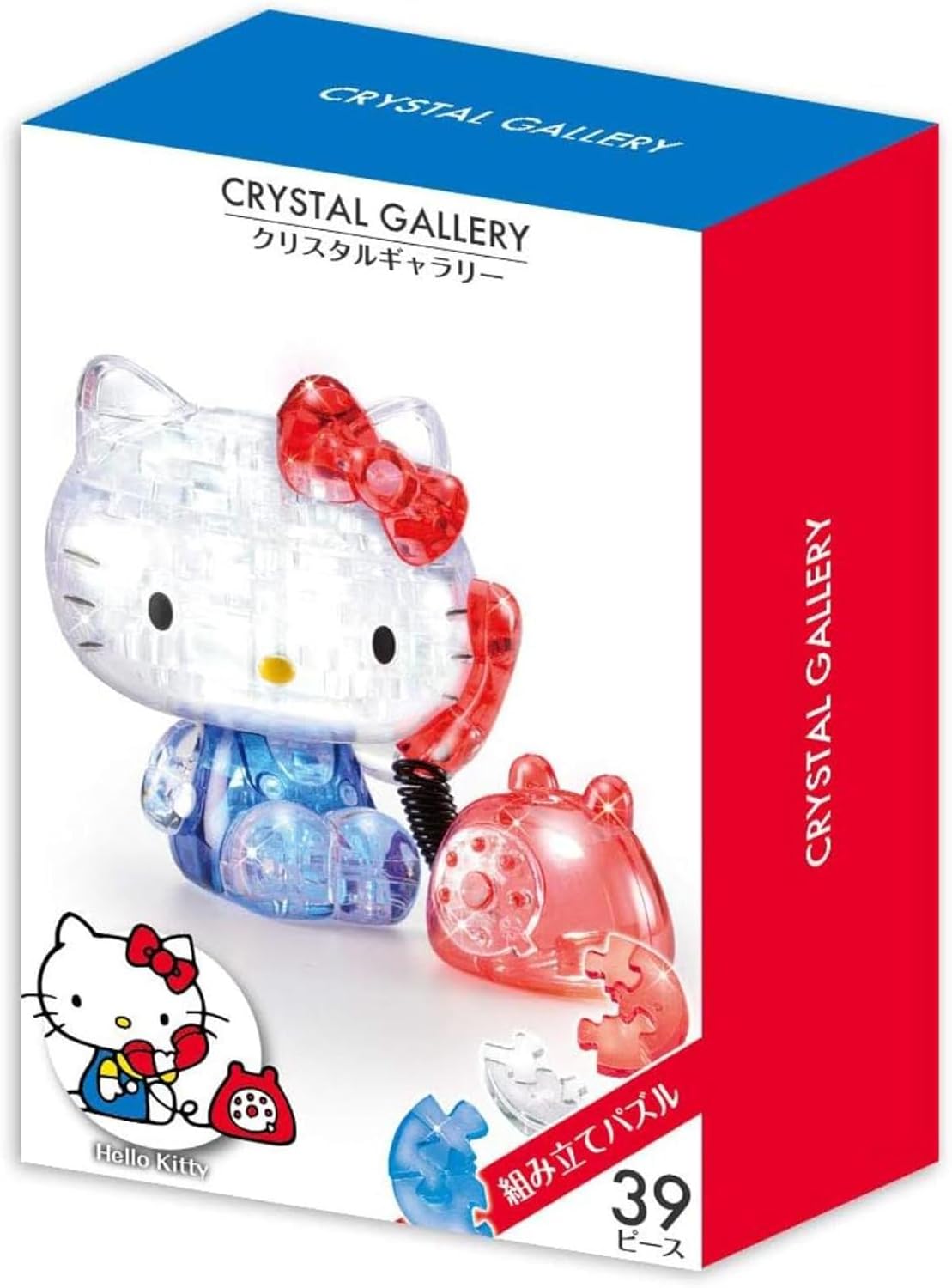 Hanayama Crystal Gallery Hello Kitty Telephone 3D Puzzle (39 Pieces)