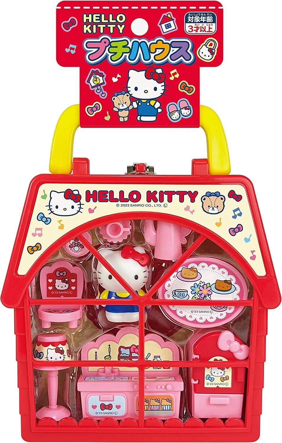 Hello Kitty Petit Mini Doll House Play Set Sanrio