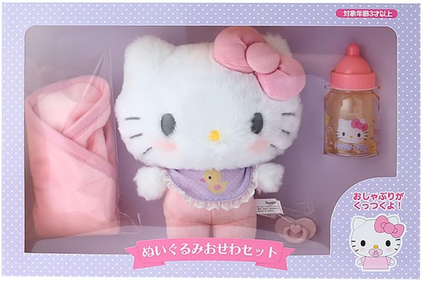 Hello Kitty Baby Plush Toy Care Set Sanrio