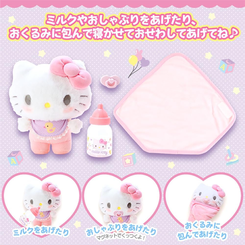Hello Kitty Baby Plush Toy Care Set Sanrio