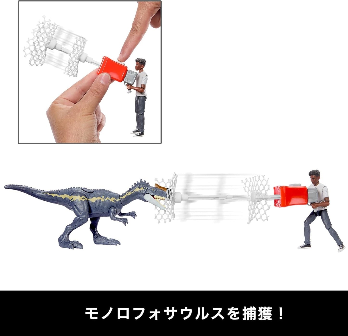 Jurassic World Chaos Theory: Darius & Baryonyx & Monolophosaurus