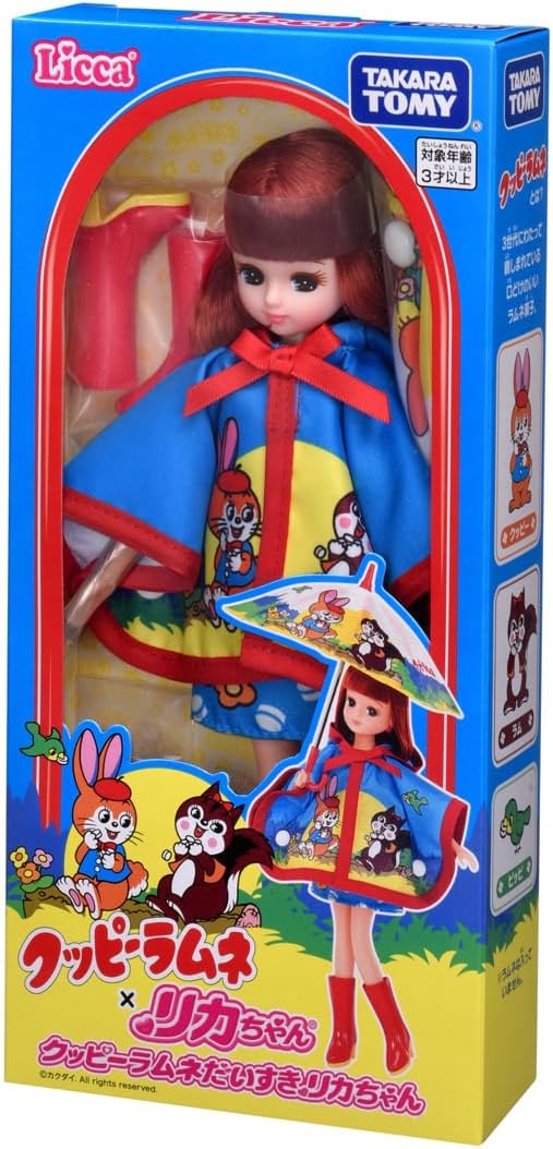 Takara Tomy Licca-Chan Loves Kuppy Ramune Candy Doll