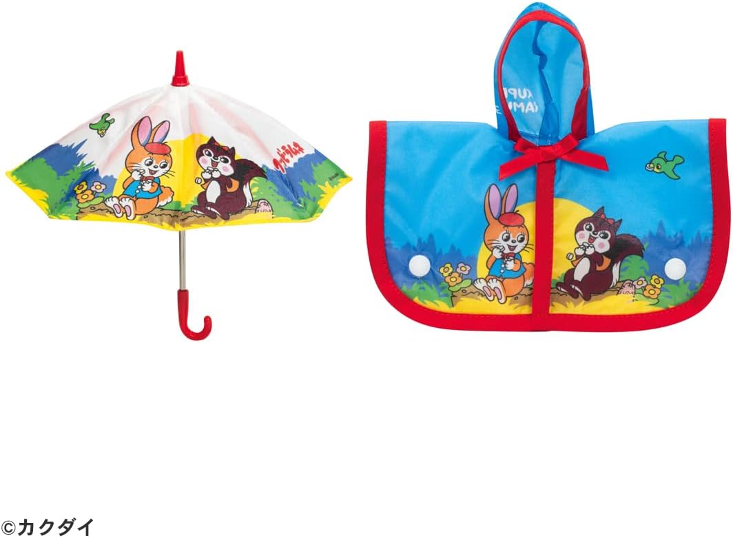 Takara Tomy Licca-Chan Loves Kuppy Ramune Candy Doll