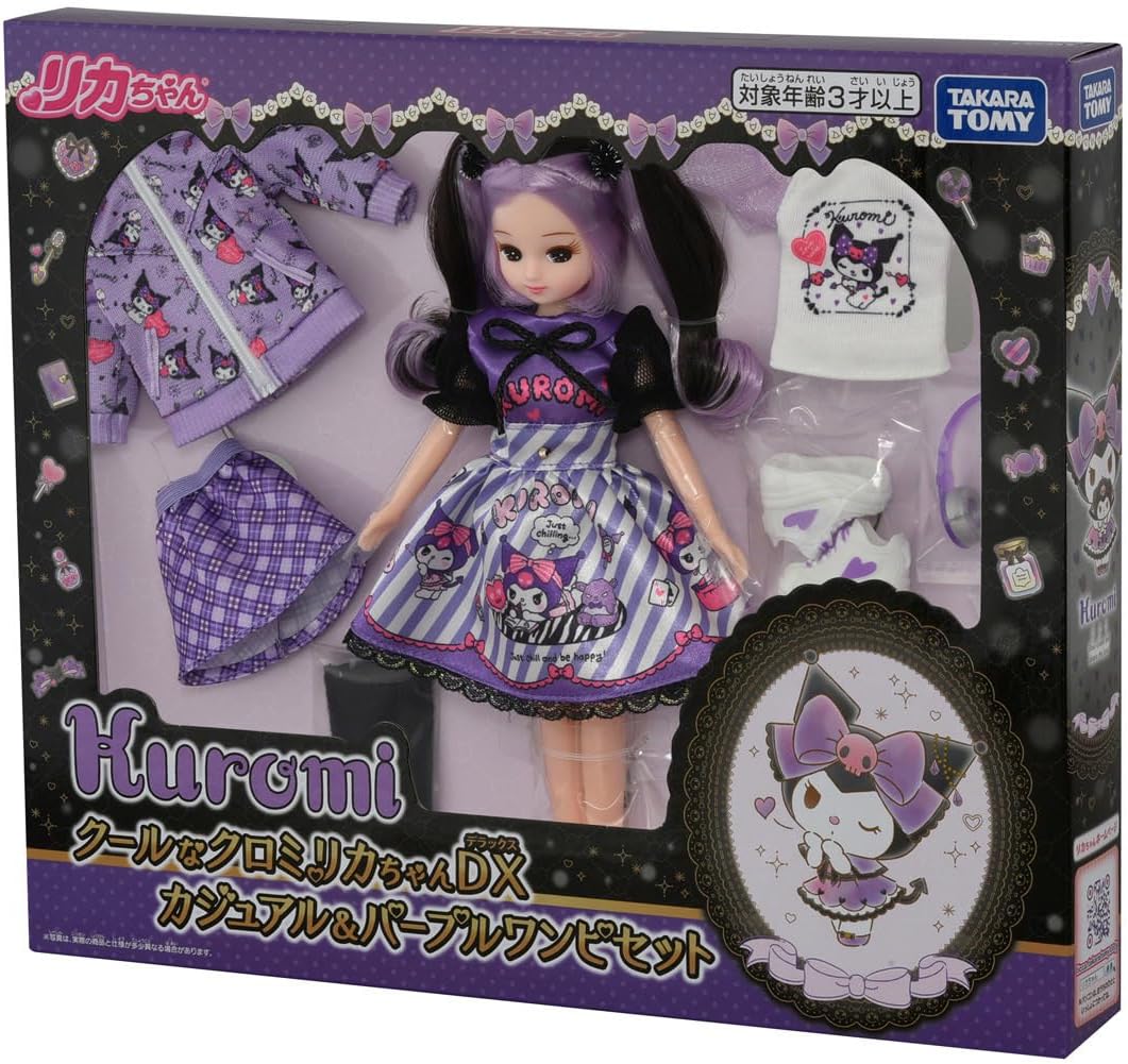 Takara Tomy Licca-Chan Kuromi DX Casual & Purple Dress Set