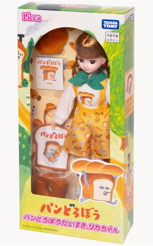 Takara Tomy Licca-Chan Doll Pandorobi