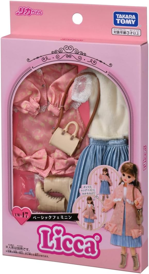 Takara Tomy Licca-chan Dress LW-17 Basic Feminine Outfit Only