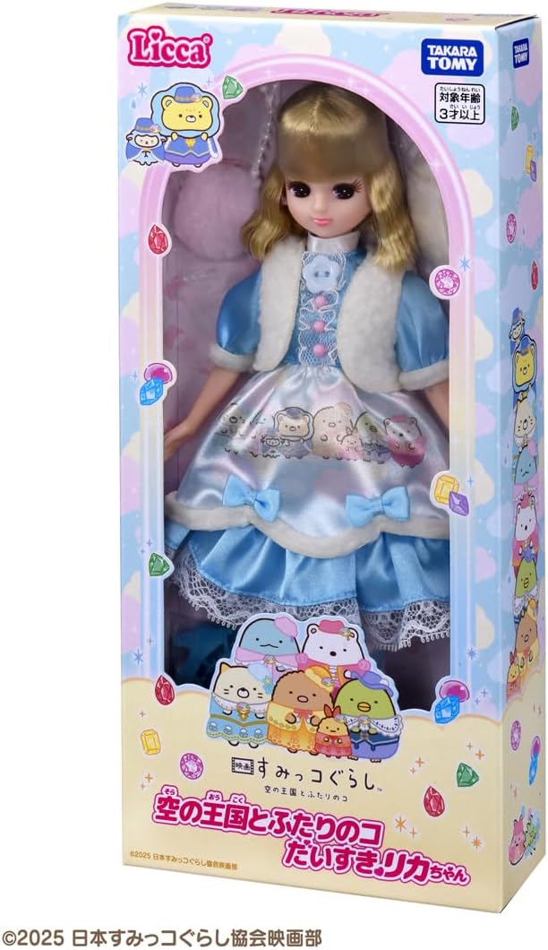 Takara Tomy Licca-Chan Sumikko Gurashi Sky Kingdom