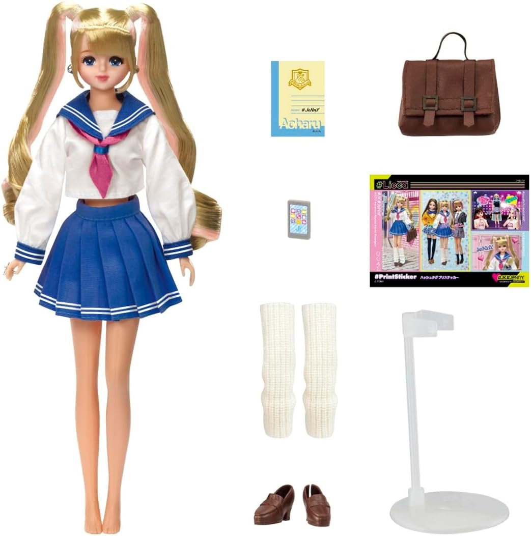 Takara Tomy Licca-chan Licca #Licca #Jenny Doll Set