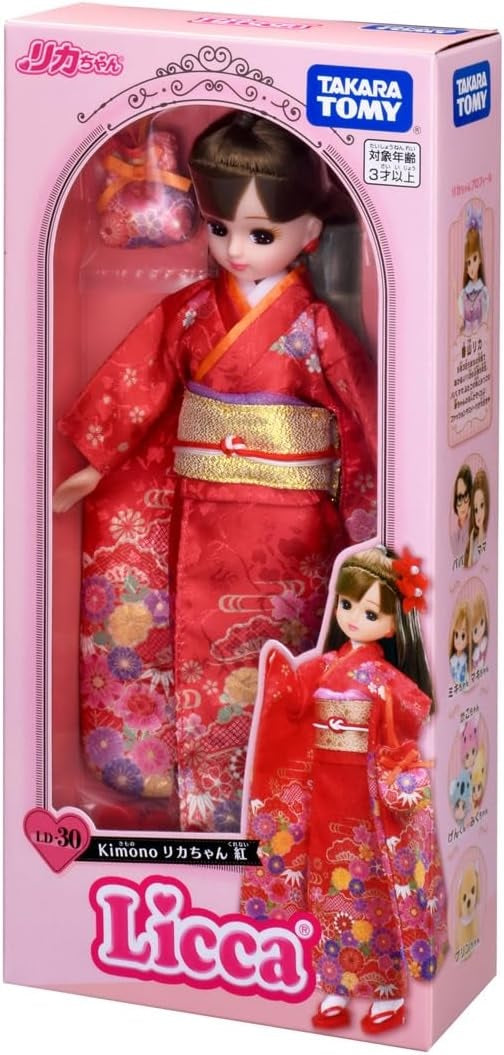 Takara Tomy Licca-chan Doll LD-30 Red Kimono Dress