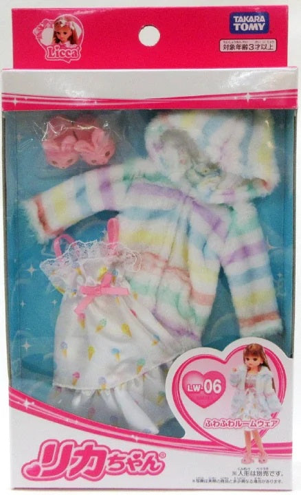 Takara Tomy Licca-chan Dress LW-06 Bedtime Set with Slippers