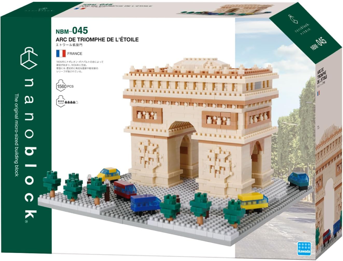 Kawada Nanoblock World Famous Series: Arc de Triomphe