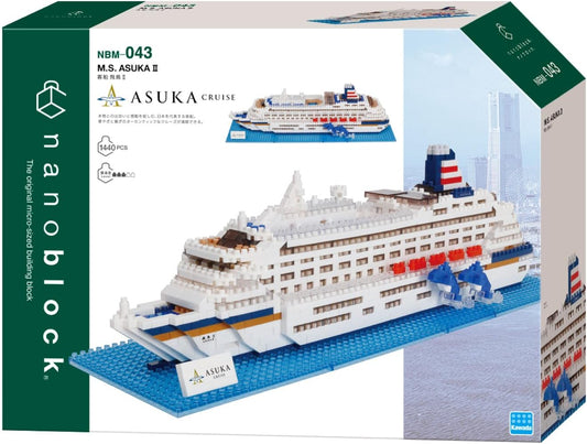 Nanoblock World Famous Series: M.S. Asuka II
