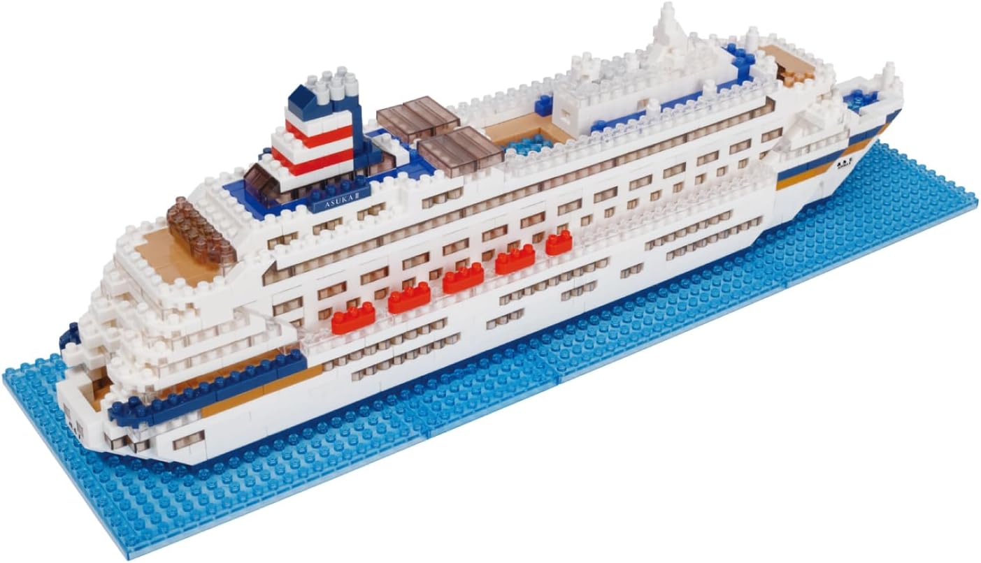 Nanoblock World Famous Series: M.S. Asuka II
