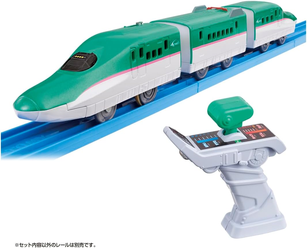 Takara Tomy Plarail You Driving! E5 Series Shinkansen & Controller Set