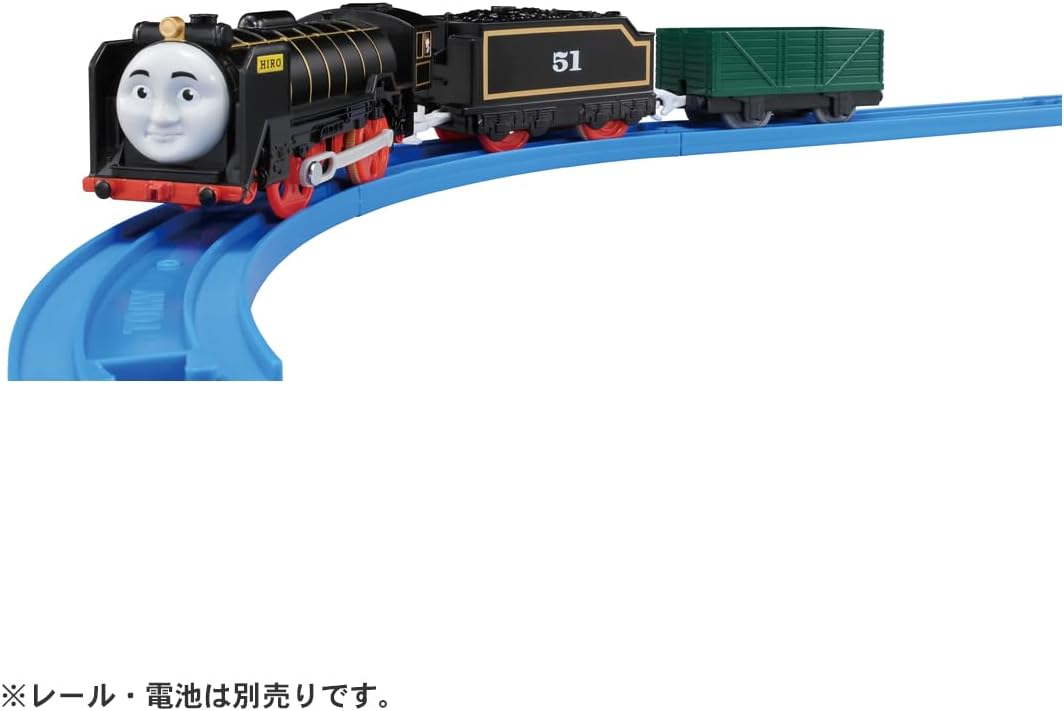 Takara Tomy Plarail OT-04 Talking Hiro - Thomas and Friends