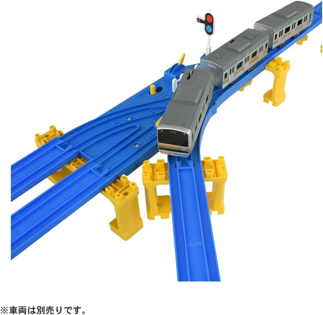 Takara Tomy Plarail Train Accessories R-16 Auto Turnout Track