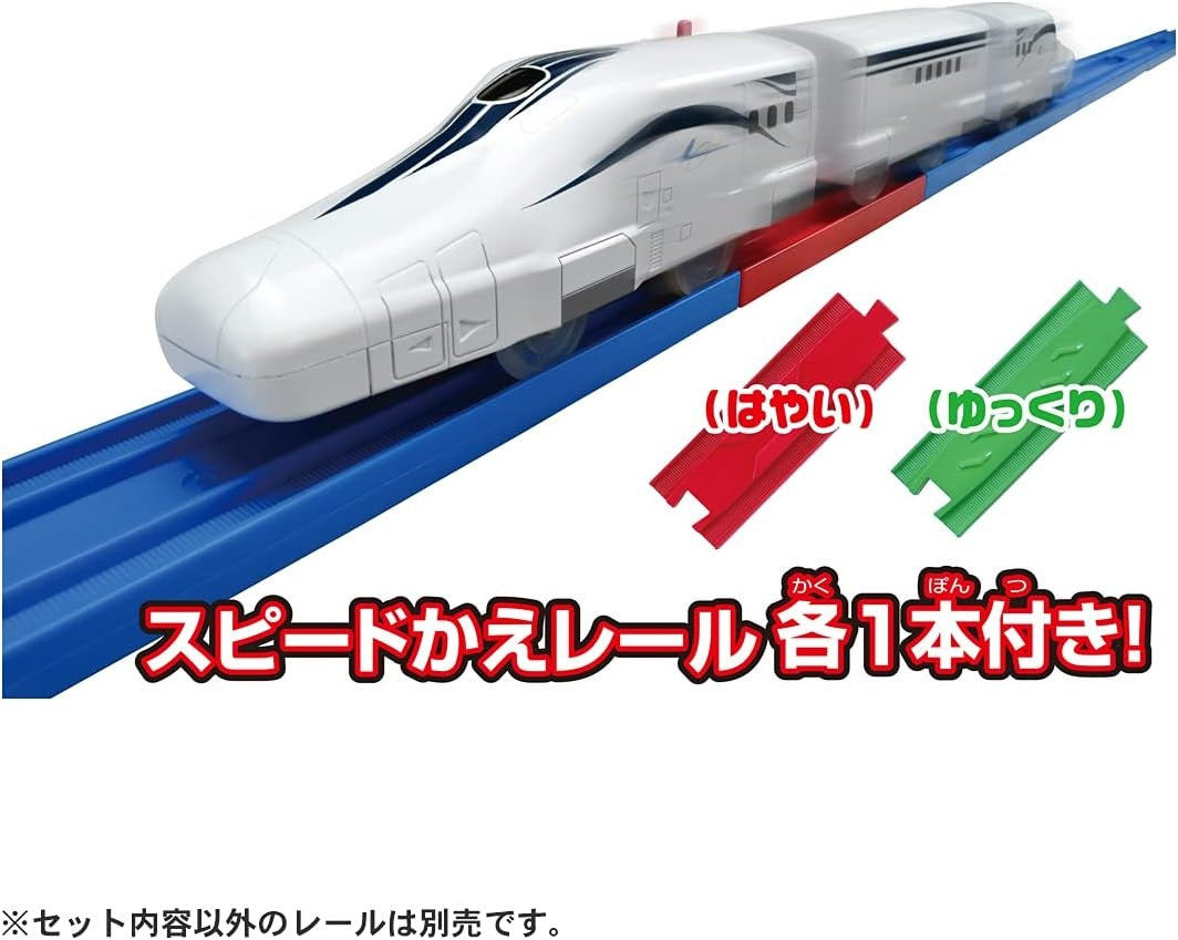 Takara Tomy Plarail S-17 Series L0 Maglev High Speed Train