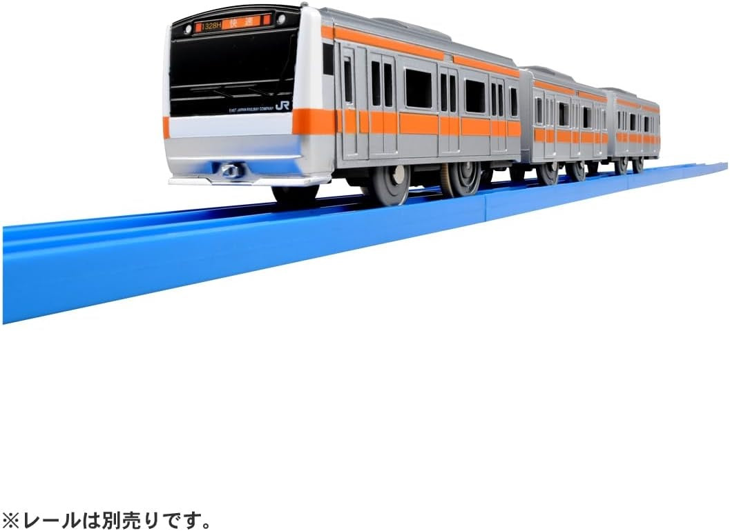 Takara Tomy Plarail S-30 E233 Chuo Line Motorised Train