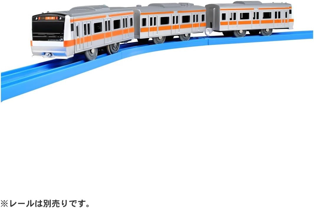 Takara Tomy Plarail S-30 E233 Chuo Line Motorised Train