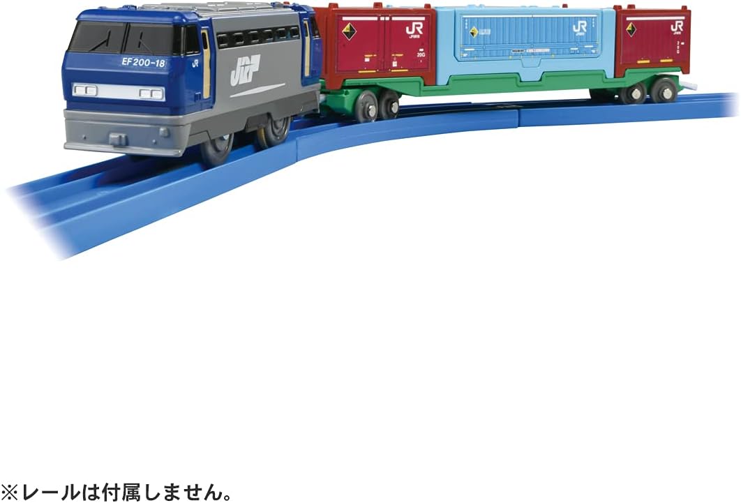 Takara Tomy Plarail S-38 Long Container Train