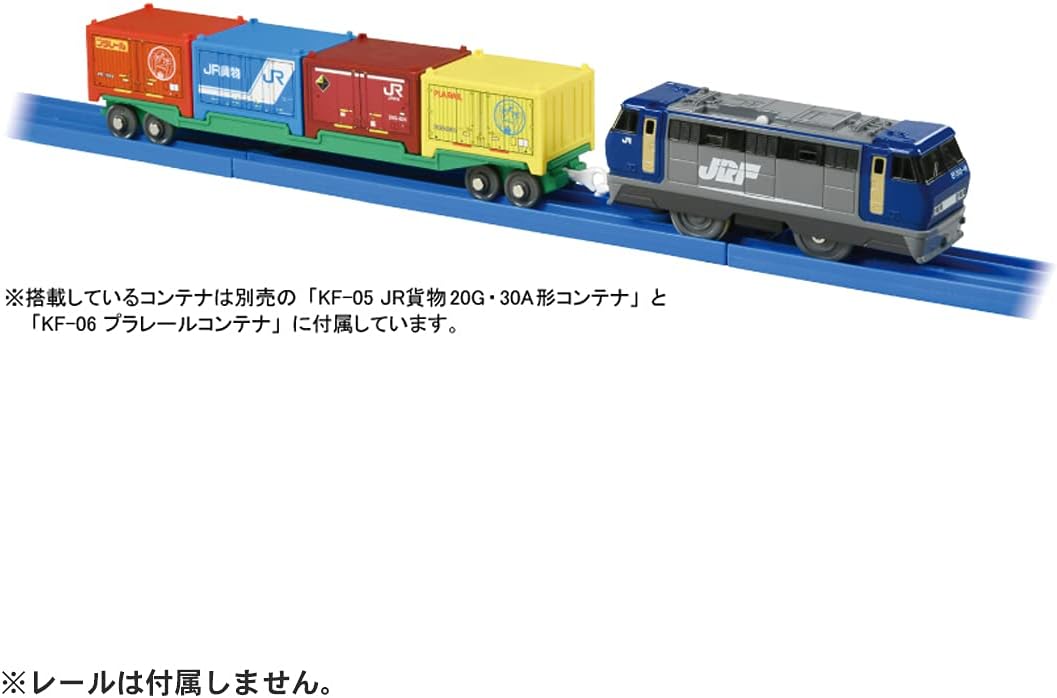 Takara Tomy Plarail S-38 Long Container Train