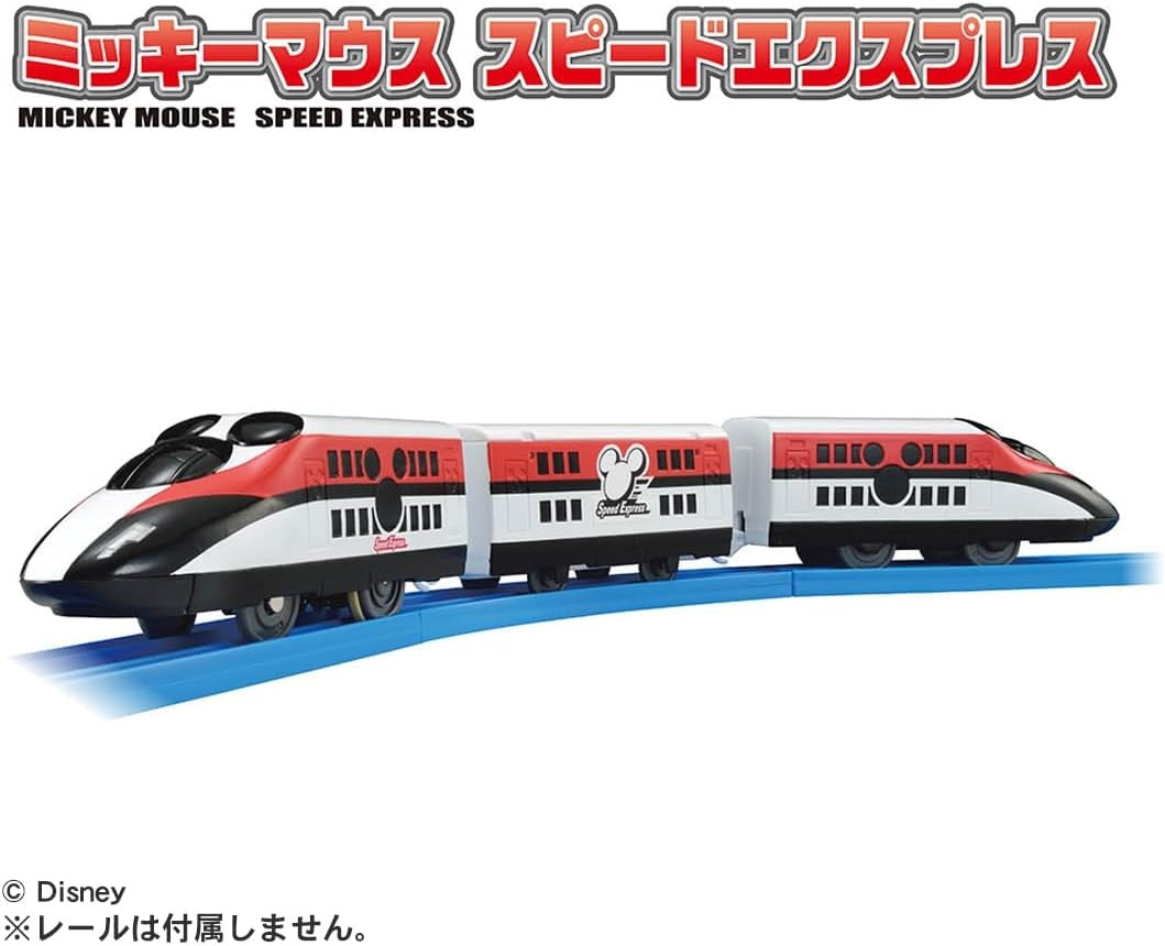 Takara Tomy Plarail S-56 Mickey Mouse Speed Express Train