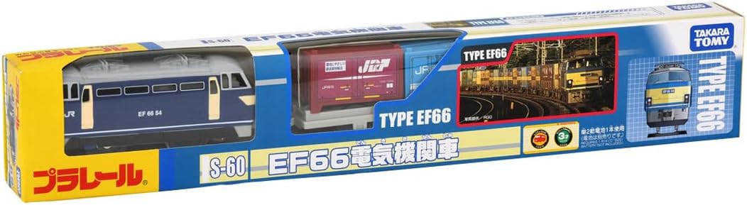 Takara Tomy Plarail S-60 EF66 Electric Locomotive Train