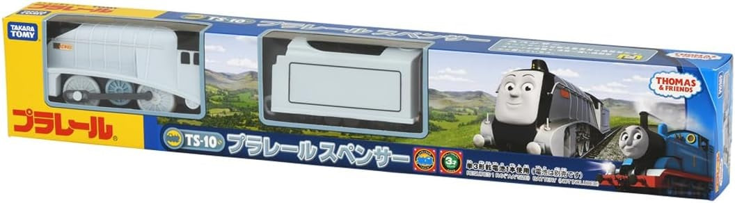 Takara Tomy Plarail TS-10 Spencer - Thomas & Friends