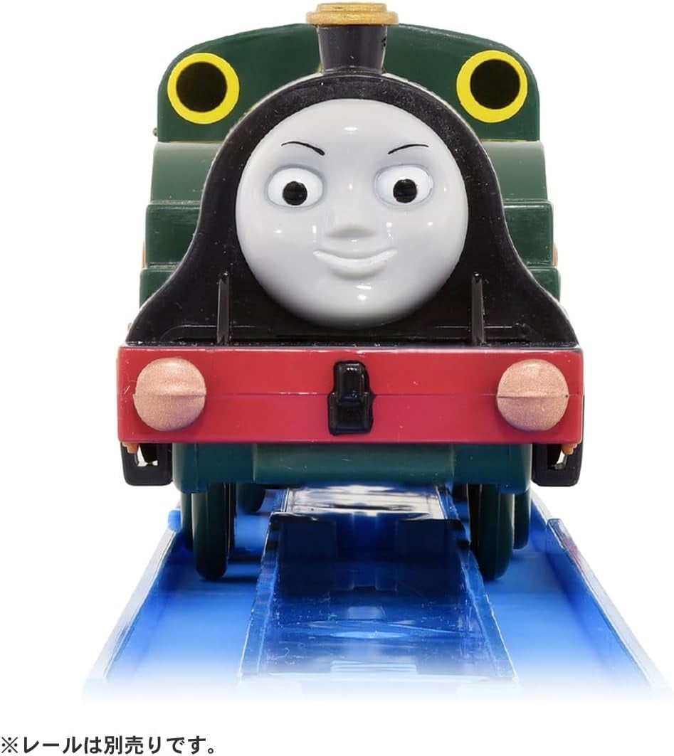 Takara Tomy Plarail TS-13 Emily - Thomas & Friends