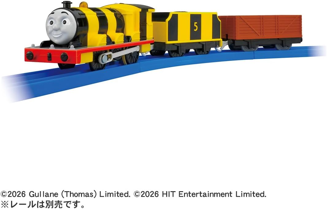 Takara Tomy Plarail TS-14 James (Bee Repaint) - Thomas & Friends