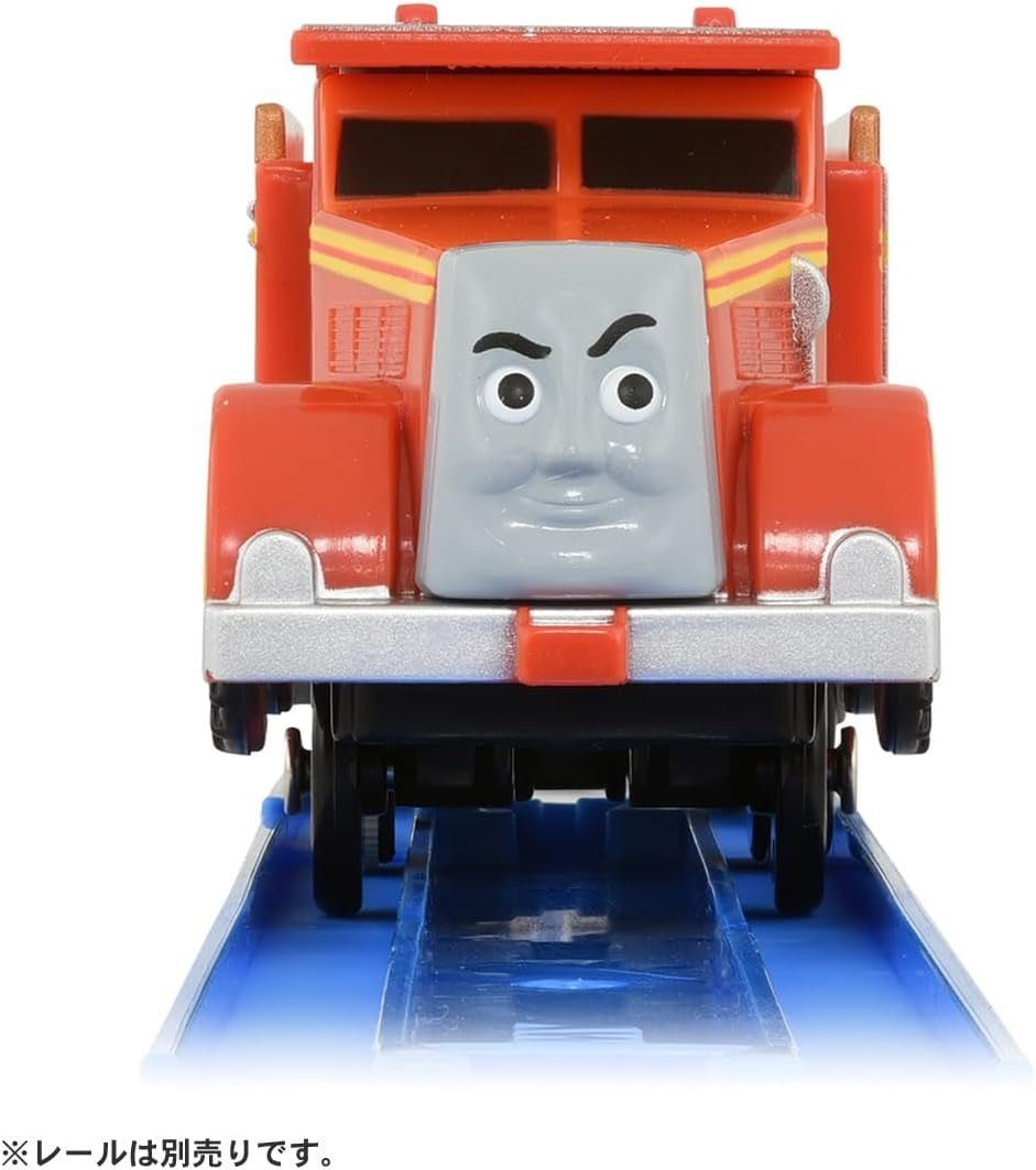 Takara Tomy Plarail TS-19 Flynn - Thomas & Friends