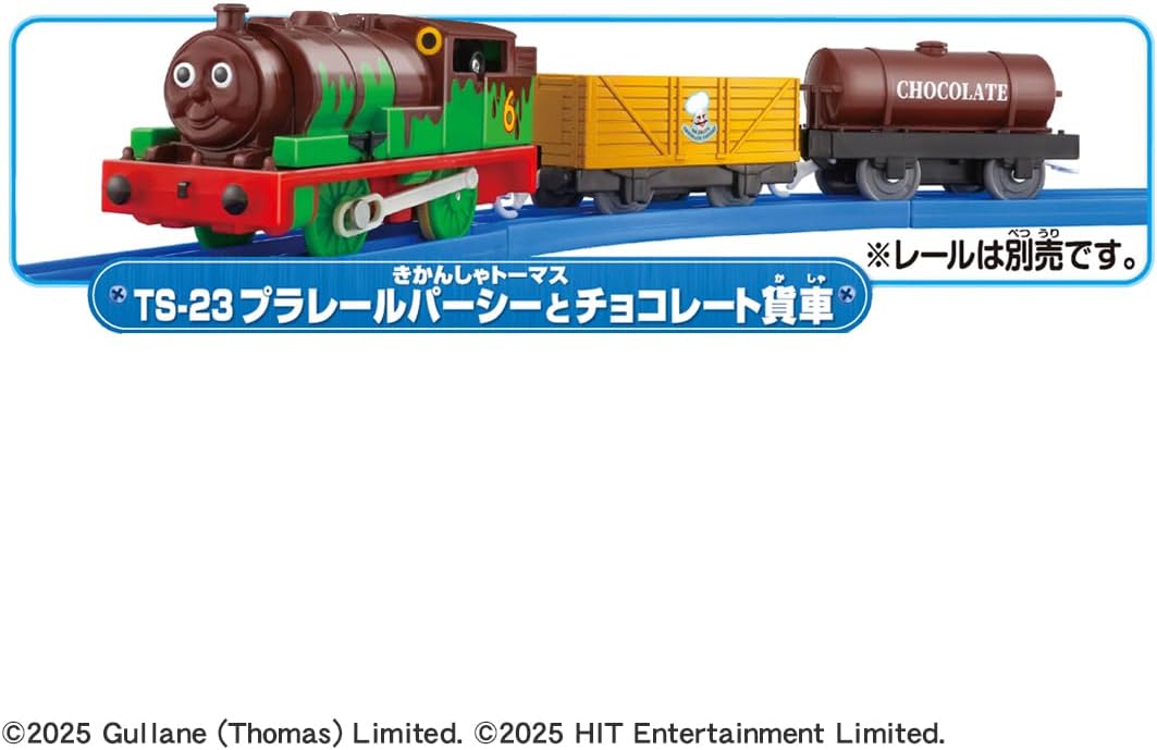 Takara Tomy Plarail TS-23 Percy and Chocolate Freight Train (Pre-Order)