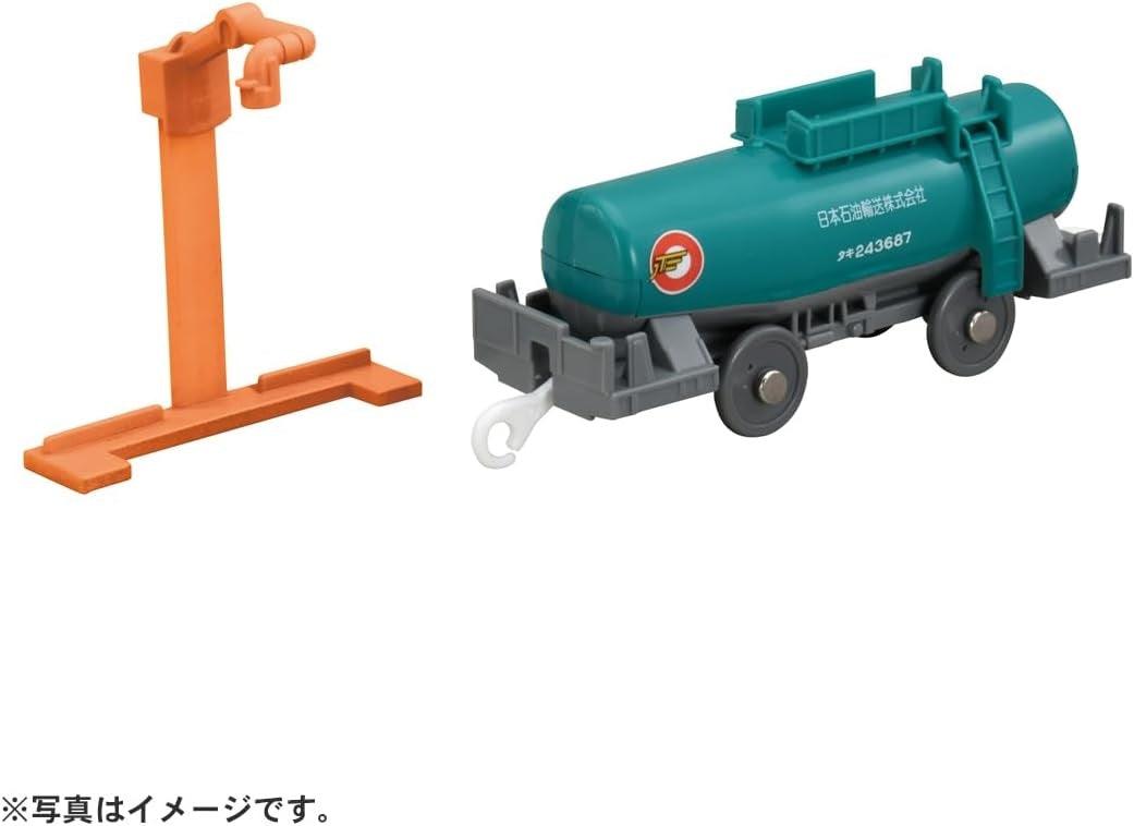 Takara Tomy Plarail Train KF-09 Taki Tank Train