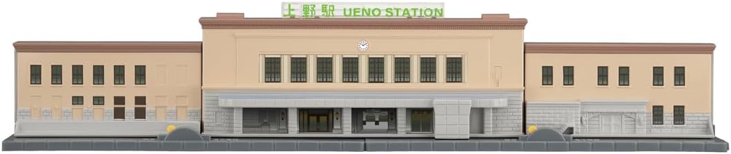 Takara Tomy Plarail Ueno Station Northern Entrance