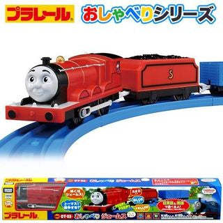 Takara Tomy Plarail OT-03 Talking James - Thomas and Friends