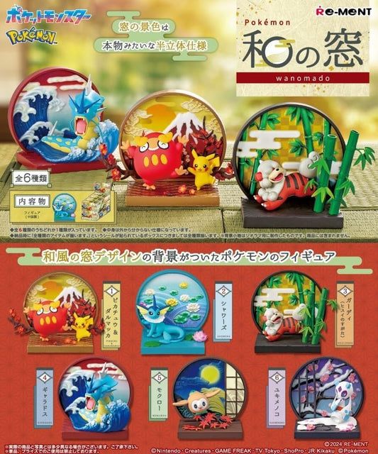 Re-Ment Pokémon Japanese Style Window Full Box