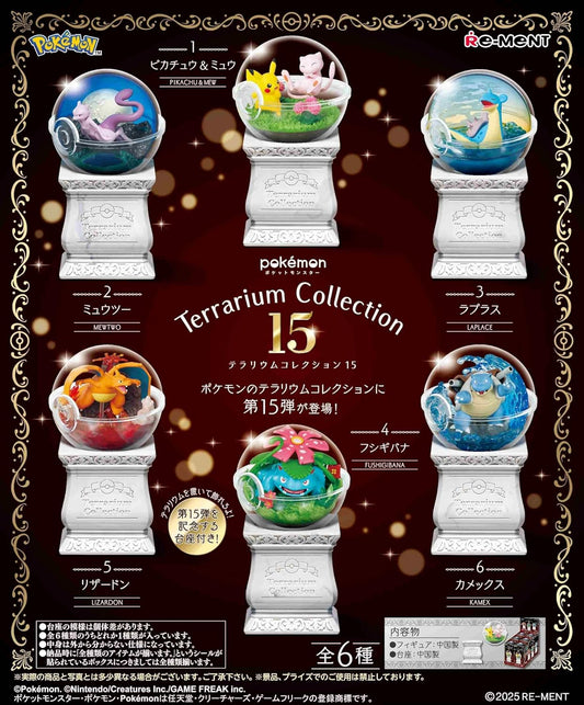 Re-Ment Pokemon Terrarium Collection Vol. 15 Full Box