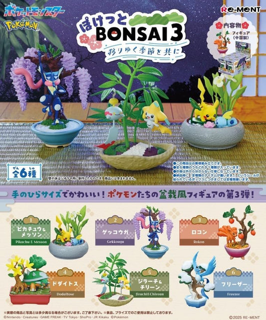 Re-Ment Pokemon Pocket Bonsai 3 With The Changing Seasons Full Box