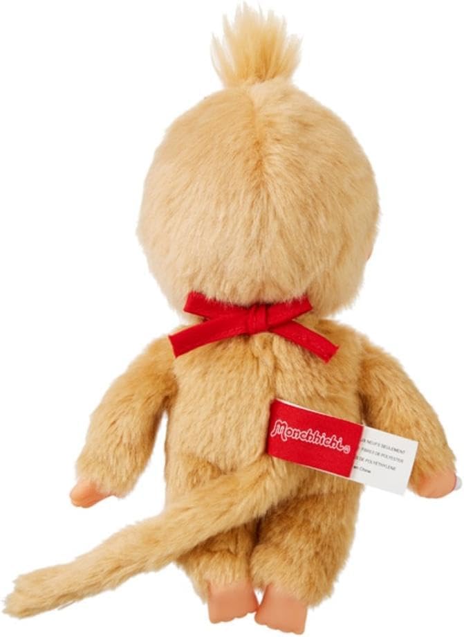 Sekiguchi Monchiguchi 251834 Premium Standard Beige (21.5cm)