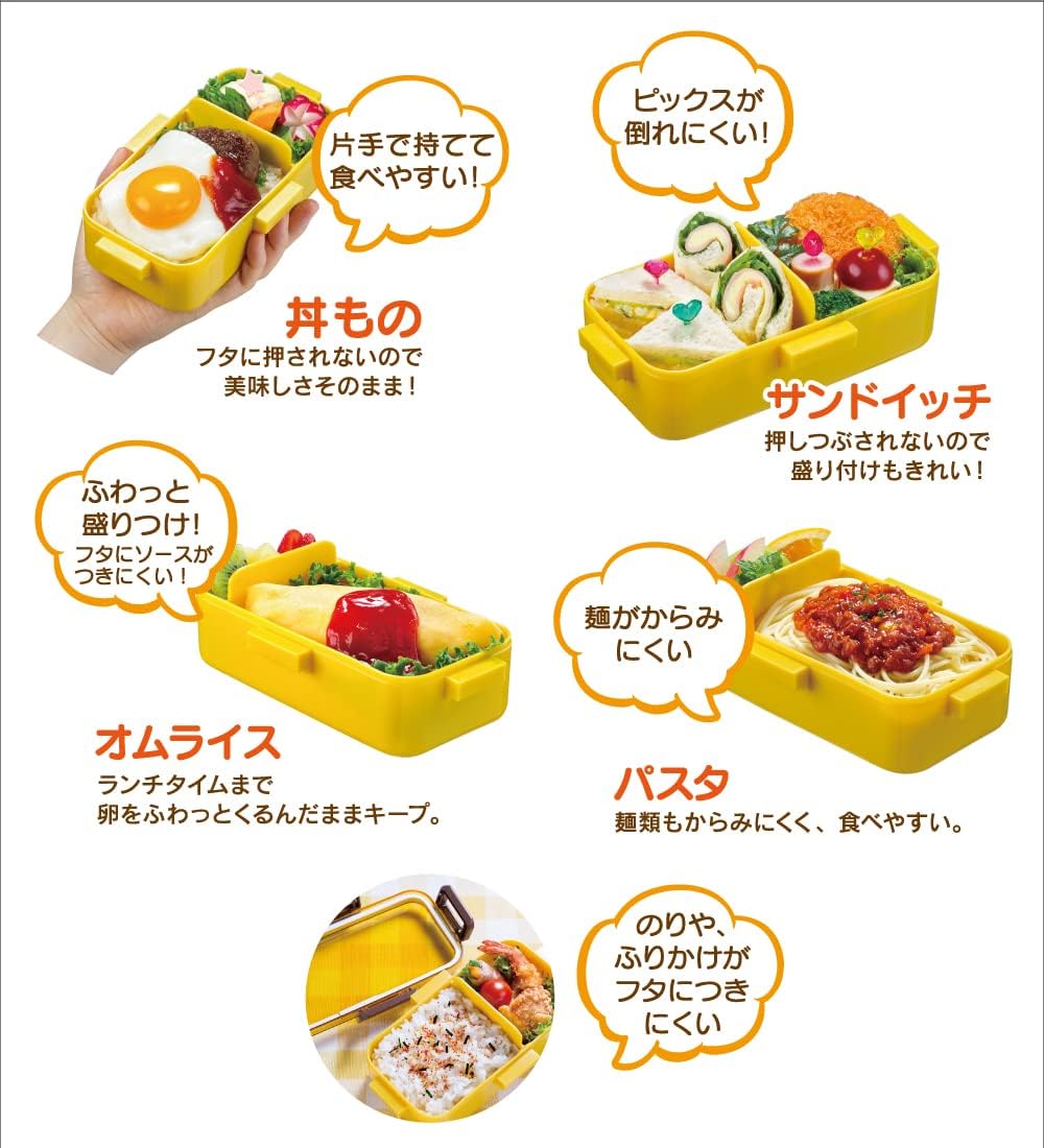 Skater Hello Kitty Sanrio 530ml Bento Box