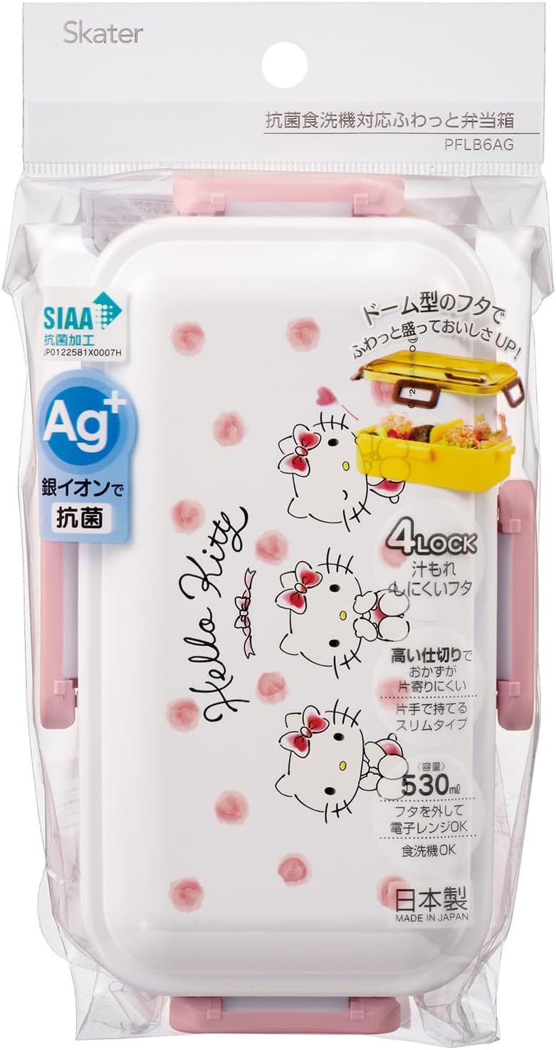 Skater Hello Kitty Sanrio 530ml Bento Box
