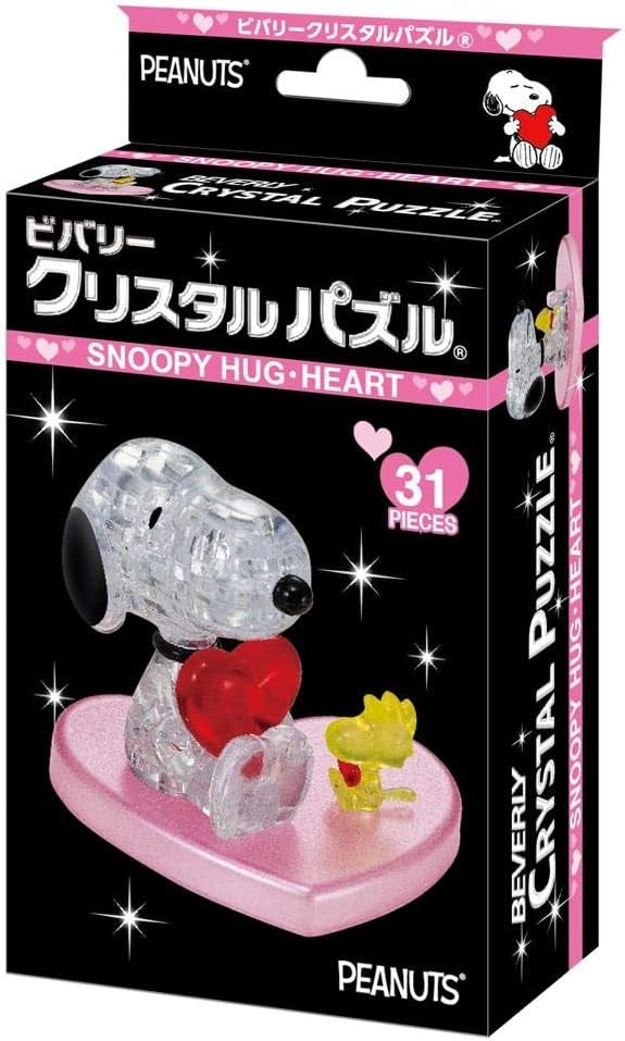 Beverly Snoopy Hug Heart 31 Piece 3D Crystal Puzzle